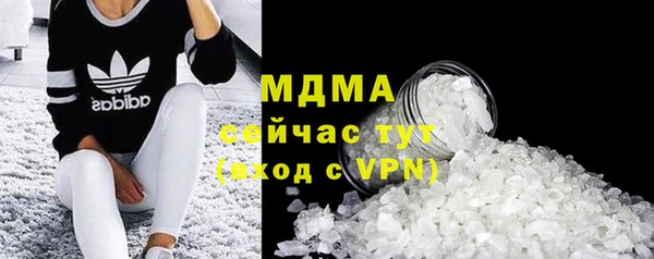 mdpv Горняк